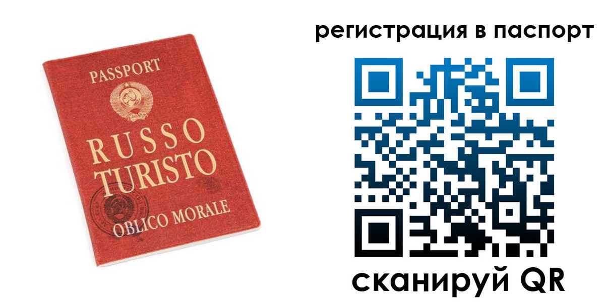 форма 3 в Марий Эл